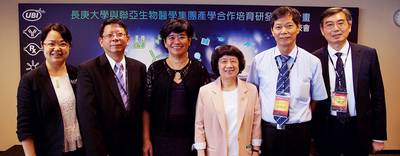 生技產業菁英博士學程簽約記者會合照錦集