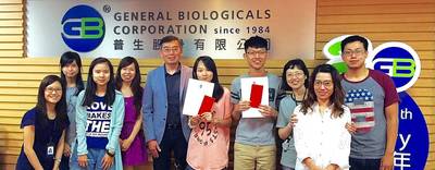 實習生表現優良獲頒普生公司獎學金